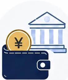 まとまった資金が必要